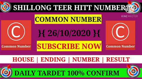 teercounter|khanapara shillong teer result today.